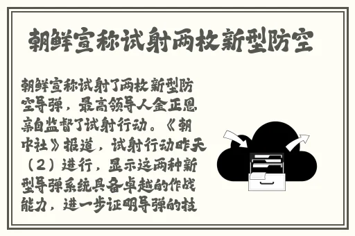 久久午夜无码鲁丝片秋霞